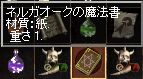 lKI[N̖@