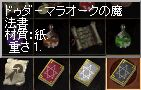 hD_|}I[N̖@