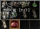 bhiCgt[h