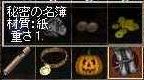 閧̖