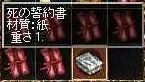 ̐