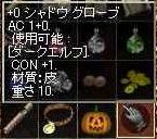 VhEO[u