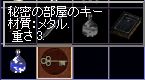 閧̃̕L[
