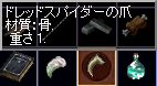 hbhXpC_[̒