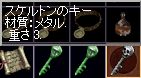 XPg̃L[