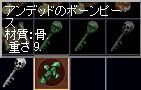 Afbh̃{[s[X