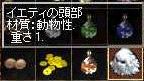 CGeB̓