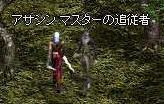 ATV}X^[̒Ǐ]