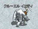 N[G CGeB