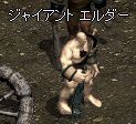 WCAgG_[