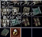 K[fBAO