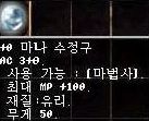 }iNX^