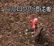 oO̒Ǐ](gpO)