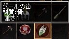 O[̎